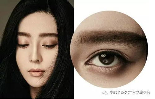 眉粗额头宽者