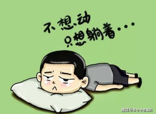 2018年属猪的人如何才嫩同过吃苦耐劳树立信心，克服懒惰？