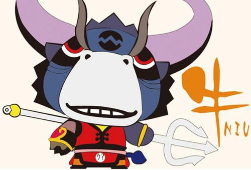 从内敛到误解：牛之情感表达陷阱