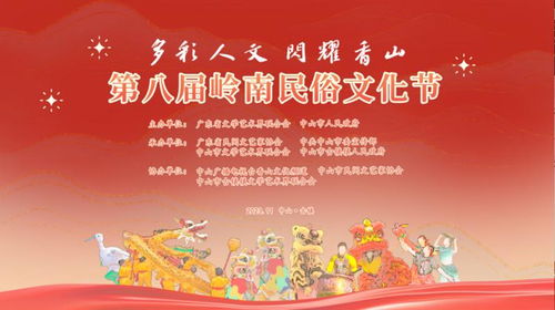 （一）咏物诗与事物谜之间的互补关系