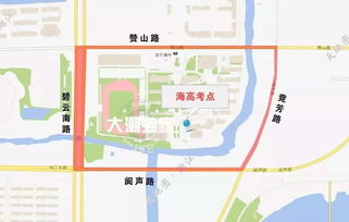 惯与交通方式， 我纠结了整整三天