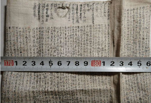 3．程璧光——忌神冲击下的流年考量
