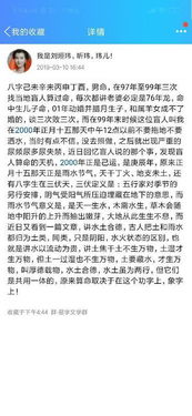 一、 研究背景与概念界定