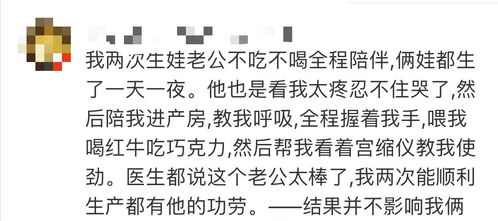 ：面相学视角下的情感投射与“吊眼”男性的婚姻伦理探究