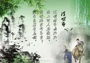 送别亡灵、 寄托哀思之文化底蕴内涵