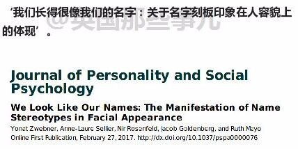 四、 特殊情况：如果你的宝宝不是普通人，而是…?