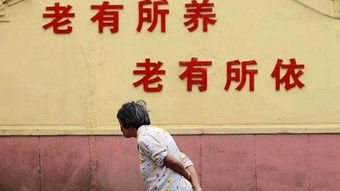 墓碑上的惊人铭文与身体的异变