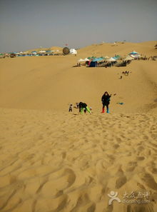 惯与怎么去这个坑爹地方的血泪史