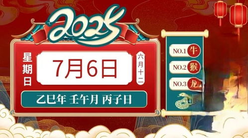 2) 财富有动态平稳且机会更多样