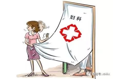 特殊情况下的注意事项