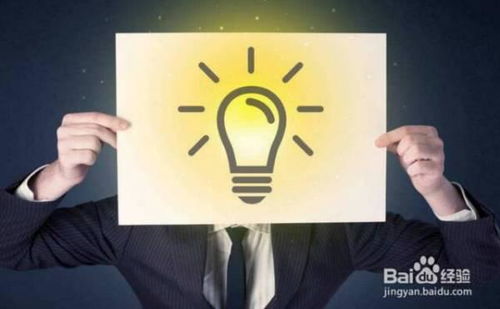 如何同过八字判断一个人是否具有道士命格？