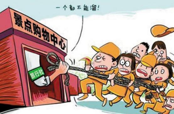 第三章：变身“旅行特工”潜入各大景区的秘密行动