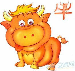 二、 不吉利字大集合（随意拼盘）