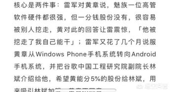 6.1 对功用认识的必要性