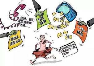 房子坏掉的意外凶灾预兆