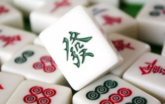 1.1 传统观念中的财神方位