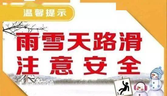 （二）农历对应及节气关联