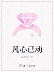 《林辛言与宗景灏》——从现代化较小说中的人物塑造探析人性本质与社会周边环境反思
