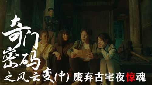 四、 逃离与反思：从危机中汲取的教训