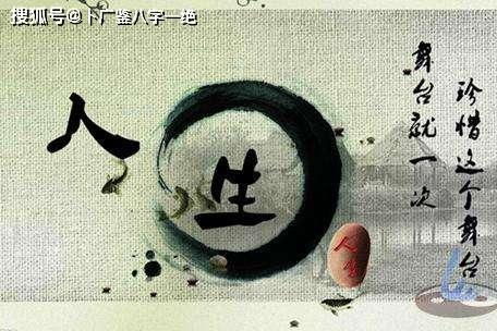 风水调整：营造和谐环境