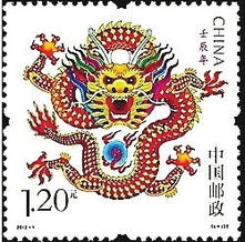 命局中的凶神究竟指的是哪些生肖？