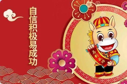 属龙人2026年适合从事什么事业或工作？