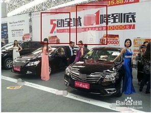 什么时间提新车最吉利，买新车的好日子是哪天？