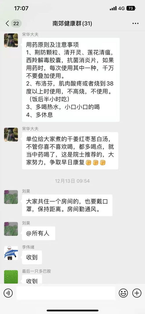 土元素：稳重与承载的象征