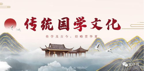 一缘二命三风水，一德二命三风水，下半句是什么意思？