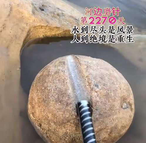 一、：现象描述与初步心理反应
