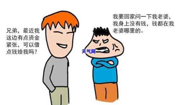 梦见以故亲人进食，这是不是意味着他们想告诉我什么？