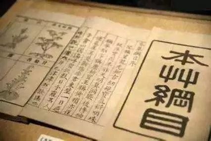 ：风水地理与家族仕途兴衰的内在逻辑探究