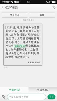 한문수소막 이름을 어떻게 번역하여 장불어 질문 문장으로 바꿀 수 있을까요?