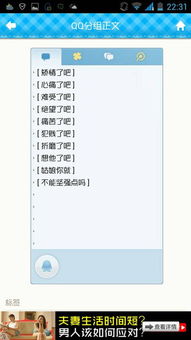 风水布局：摆脱平庸的关键