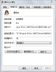 三、风水国学元素的融入：吉祥寓意的追求与精神慰藉