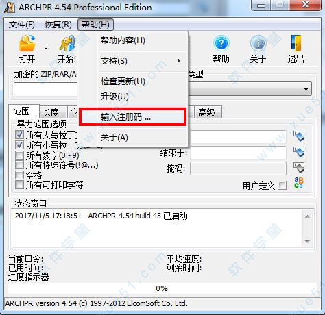 三、芜湖周边其他选项