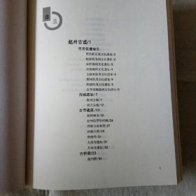 前言：在这个快节奏的时代我们为什么还要慢下来？