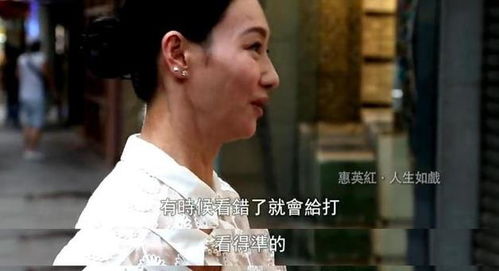 五、  心理根源：燥土困水与精神压力的内在机制