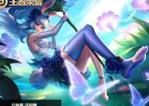 貂蝉满座打一生肖，貂蝉打一生肖最佳答案是什么生肖？