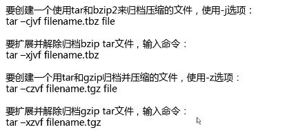 弃命从财：特殊情况下的选择