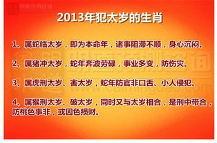 四、 防范措施与实践建议