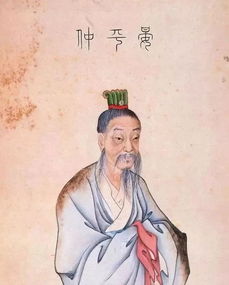 三 、  民本思想 ： 