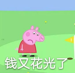 3. 音律和谐流畅：避免不良谐音