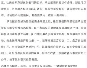 ：吉日订婚的文化意蕴与时代价值