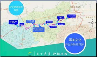 哈尔滨到延吉：一场说走就走的“冻脚”之旅！