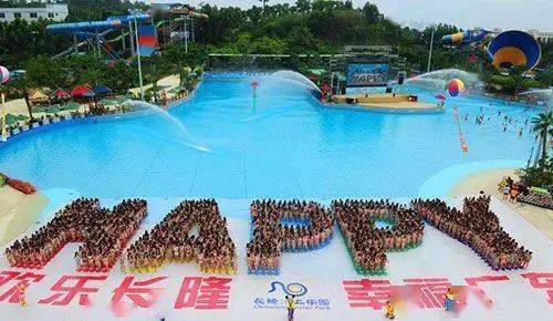 超级大喇叭，尖叫声响彻云霄！