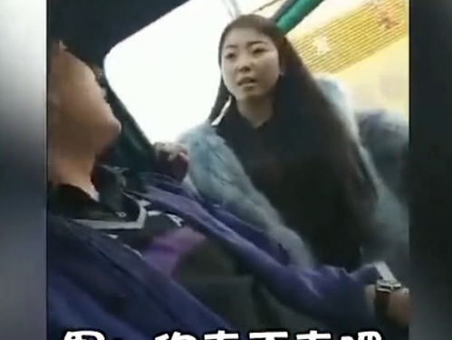 第二章：蛇女之舌战功力与心理状态防护机制