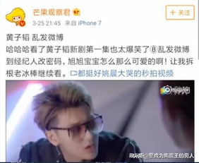 旭字的一些基本情况