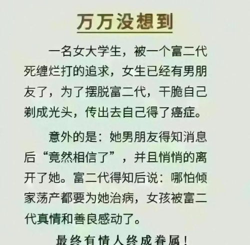 四、噪音与反思：打破规则