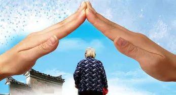 惯与“富贵之命”论断及其学术争议